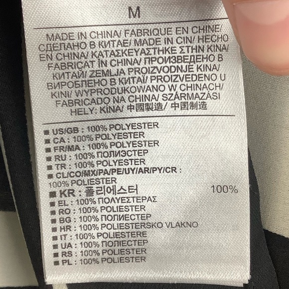 Banana Republic Semi Sheer Striped Short Sleeve Drapey Blouse in Black/White - Picture 5 of 5